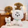 Nuova Bambola Cane Pianeta Papavero Giocattolo di Peluche Carina Bambola Cuscino Cucciolo Campanellino Bambola Confort