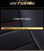 This Seat Cover Is Suitable For Most Car Seats On The Market, You Can Use It For Four Seasons. And It Is Not