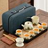 Ru Kiln Qingshan Retro Tea Making Set Ceramic Home Guest Tea Making Teacup
