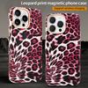 For iPhone 16 Pro Max Case Compatible with MagSafe Leopard Texture PU+PC Phone Cover