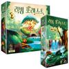 popcorn games Living Forest Base Game + Spirit of the Forest Expansion Set (Promo Gift)