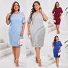Plus Size Women Cocktail Dress Slim Fit Embroidered Lace Stitching Elegant