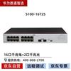 Huawei Ethernet-Netzwerk-Switch
