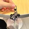 Cartoon Keychain, Cute, Fashionable, Keychain, Backpack Pendant