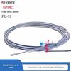 Keyence Fiber Optic Probe Sensor Amplifiers: FU-91, FU-92, FU-93, FU-93Z, FU-94C