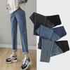 Pantalon sarouel ample en jean de maternité pour l'automne/hiver