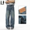 Men's American Retro Straight Loose Wide-Leg Jeans