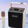 Edifier PP205 Portable Bluetooth KTV Speaker CN Plug (adapter Included)