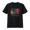 Mongolia Flag T Shirt Asian Country Souvenir Patriotic Design for Proud Mongolians Vintage Washed Unisex Stylish