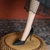 Shoes Female 2025 Slip On Women's High Heel Fashion Dress Pumps Women Pointed Toe Bling Thin Heels Shallow Shoes Women Zapatos