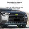 26-Model Toyota RAV4 Insect Net Grille Cover - Radiator Protection & Willow Catkin Modification