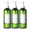 Green Light Cleansing Oil 400ml, 3 Pieces