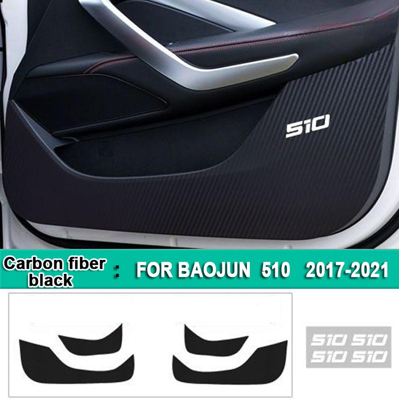 Car Door Anti Kick Pad Carbon Fiber Protection Decals Stickers for Baojun 510 2017 2018 - 2026 Auto Accessories 2020 2019