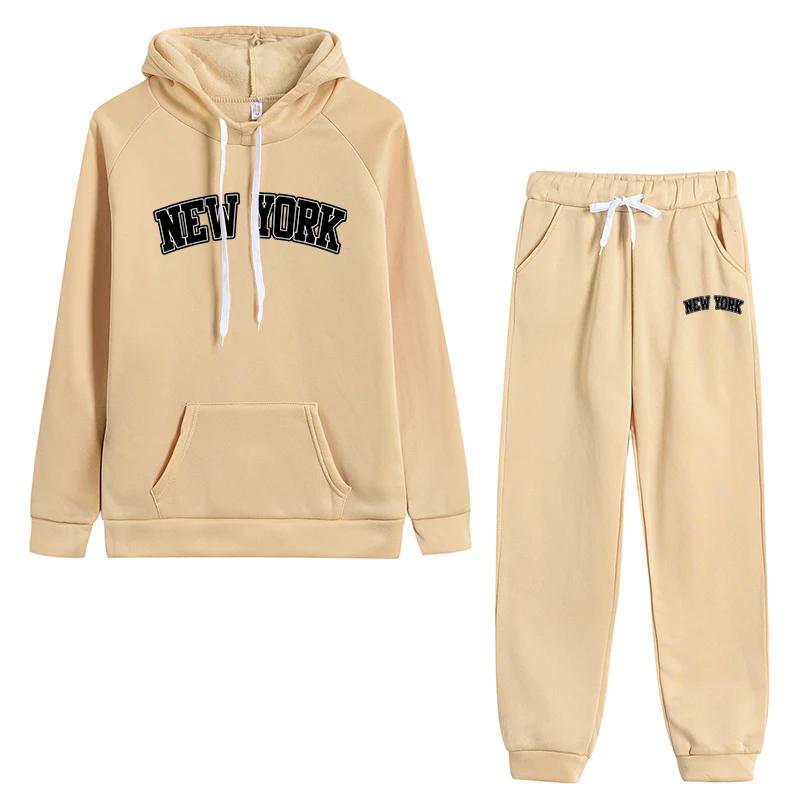 New York Popular Women's Fashion Sportswear Solid Color Hoodie and Sweatpants High Grade Home Outdoor Casual Sports Jogging Suit
