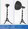 Universal Stand Fill Light for Live Stream, Camera, Mobile & Plant Grow