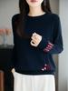 Women's 2025 Autumn Long Sleeve Fine Knit Crew Neck Crochet Puppy T-Shirt Pullover Sweater