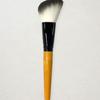 Advanced Contour Brush L