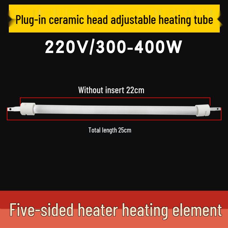 Tubo de Lámpara Calefactora de Cuarzo de Cinco Caras, Calentador Eléctrico Universal de 300W/400W.