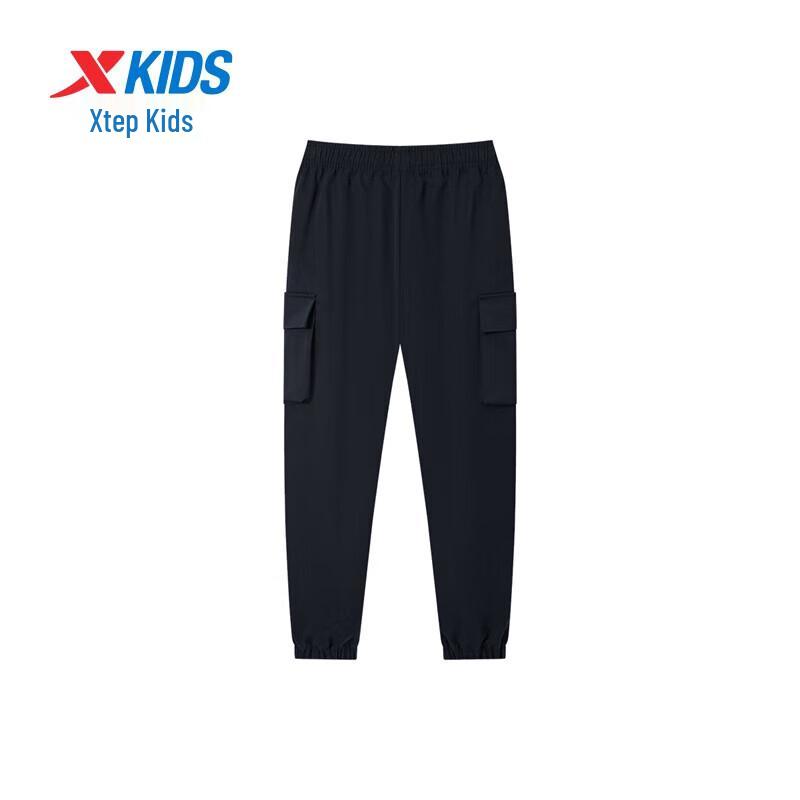 Xtep Kids' Casual Woven Long Pants