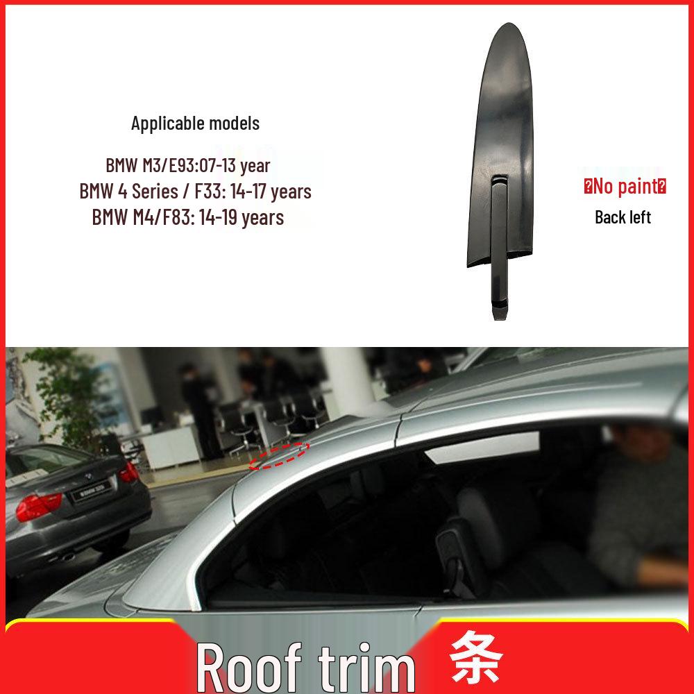 BMW Convertible Hardtop Hinge Roof Trim for E93 F33 F83 M3 M4 4 Series - Part 54377184047