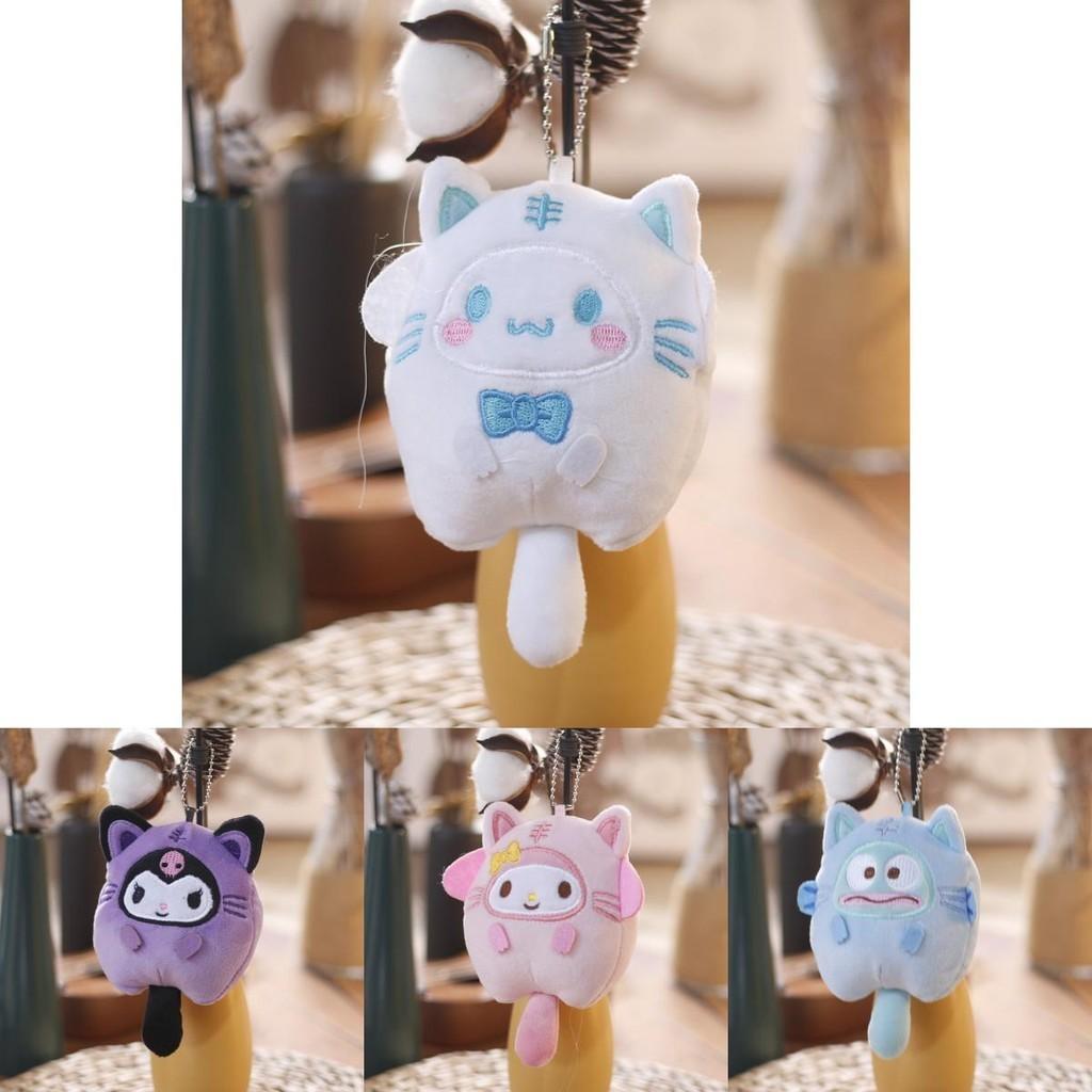 Lovely My Melody Plush Keychain Soft Short Plush Stuffed Animal 11cm