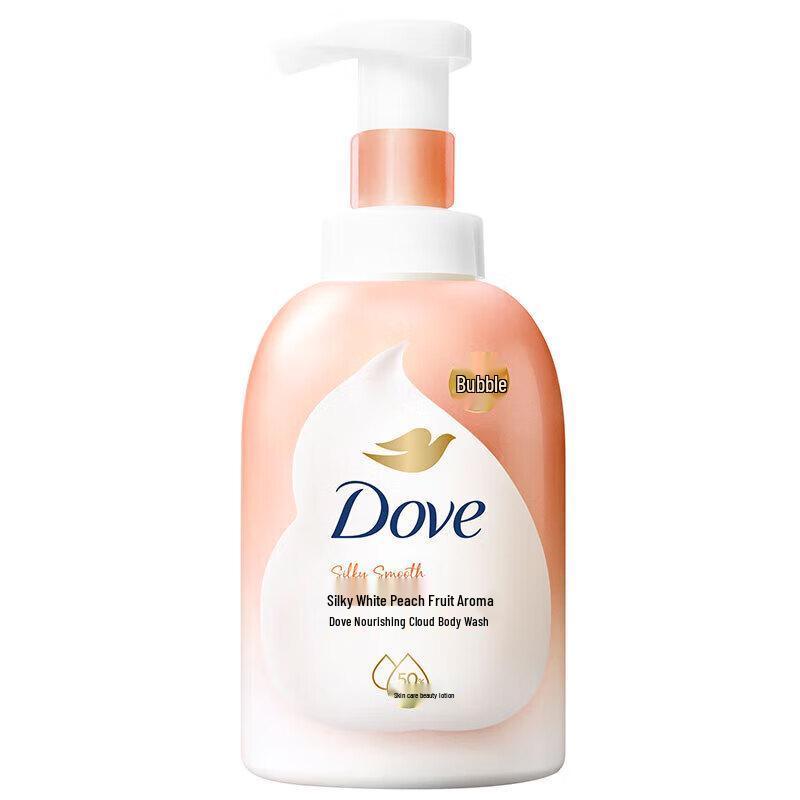 Dove Shower Gel & Body Scrub Set