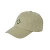 Hadeugieoeopaeleol Hardgear Logo Cap Beige