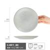 Plates, Dishes, Household Ceramic Tableware, Round Plates, High-Value Plates, Fruit Plates, Japanese Retro Shallow Plates