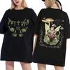 Singer Melanie Martinez Portals Music Album Print T-shirt Summer Fashion Couples Streetwear Unisex Women Harajuku Oversized T Shirt