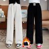 Girls' Wide-Leg Fleece-Lined Pants - Autumn & Winter Fashion