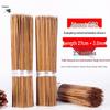 Carbonized Bamboo BBQ Skewers