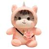 Kawaii Design Plush Doll Soft Material Cat Doll Cute Cat Stuffed Animal Toy  Children's Gift
