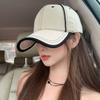 Korean Light Plate Ctrasting Color Baseball Cap Children's Spring Big Head Circumference Versatile Hemming Hard Top Cap Fashi Shows Small Face