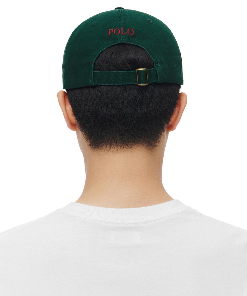 POLO RALPH LAUREN Cotton Chino Baseball Cap - Green