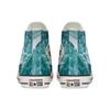 Converse Chuck Taylor All Star Hi Daily Colorful High-Top Canvas Shoes Unisex Sneakers White Green 171078C