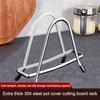 Stainless Steel Pot Lid Stand Thickening Chopping Board Organizer Durable Kitchen Storage Rack