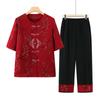LANGSHA Women's Summer New Chinese Style Suit