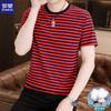 Men's Casual Striped Short Sleeve T-shirt