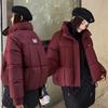 Down Jacket Women's Short Style Small Winter New Warm Thickened Bread Coat Cotton-padded Jacket