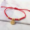 Chinese Style Snake Year Bracelet New Year Golden Lucky Red Rope Jewelry Accessories Hand Rope Fortune Bracelet Decoration