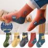 5 Pairs - Kids' Mid-Calf Cotton Socks: Autumn/Winter Cartoon Designs for Boys & Girls