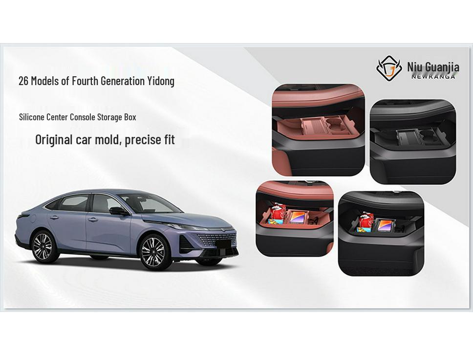 Spezielle Aufbewahrungsbox für 4. Generation Eado untere Mittelkonsole Mod, Auto-Innenzubehör