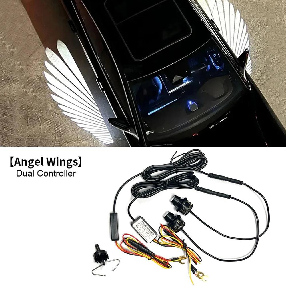 2Pcs Car Rearview Mirror Welcome Angel Wings Light Dynamic Carpet Light Ambient Light Decorative Atmosphere Light