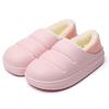 Winter Frauen Baumwolle Hausschuhe Wasserdichte Warme Plüsch Schuhe Mode Indoor Hause Dicke Sohle Schuhe Nicht-Slip Solide Paar Hausschuhe