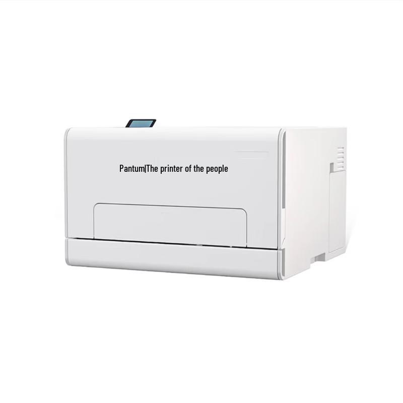 Pantum CP2865DN A4 Color Laser Printer CN Plug (adapter Included)