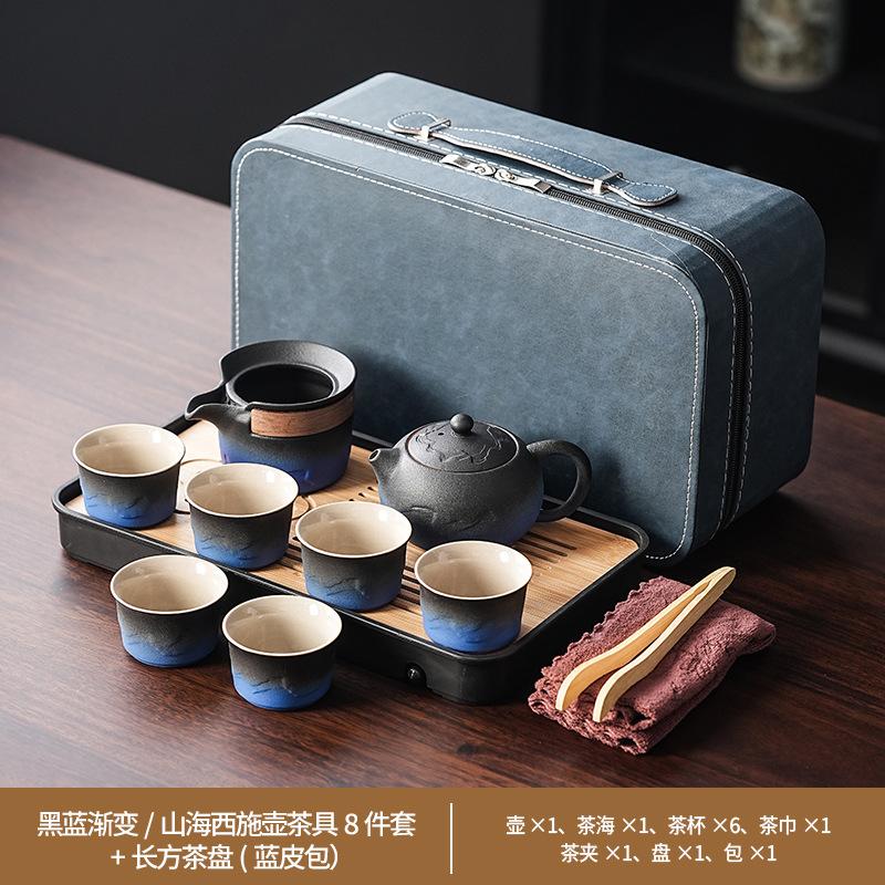 Light luxury retro black and white gradual change Shanhai teapot set household simple ceramic Kung Fu tea set enterprise