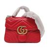 [Pre-Owned] GG Marmont Gold Logo Quilted Leather Messenger Bag Chain Shoulder Crossbody Mini Bag - Very Good #1PN91AT