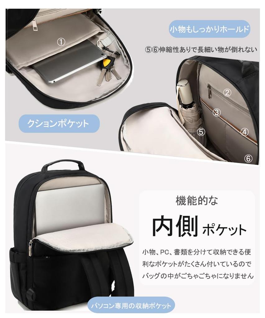Shaelyka Women's Business Backpack, Large Capacity, Perfect for Commuting, Stylish, Waterproof, A4 Size, PC, Multi-functional, Black, Lightweight,