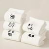 5 Pairs Autumn Women's Warm Socks White Kawaii Fun Socks Embroidery Pattern Women's Sports Socks
