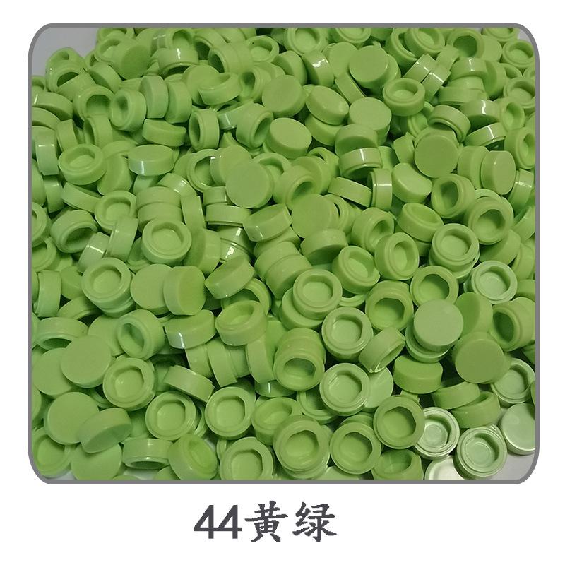 1000PCS/LOT 98138 Flat Tile 1x1 Round Circle Pixel Painting Building Block Toy Mosaic Drawing for Artist Professional Player